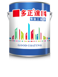 GZ005高硬度金属封闭漆